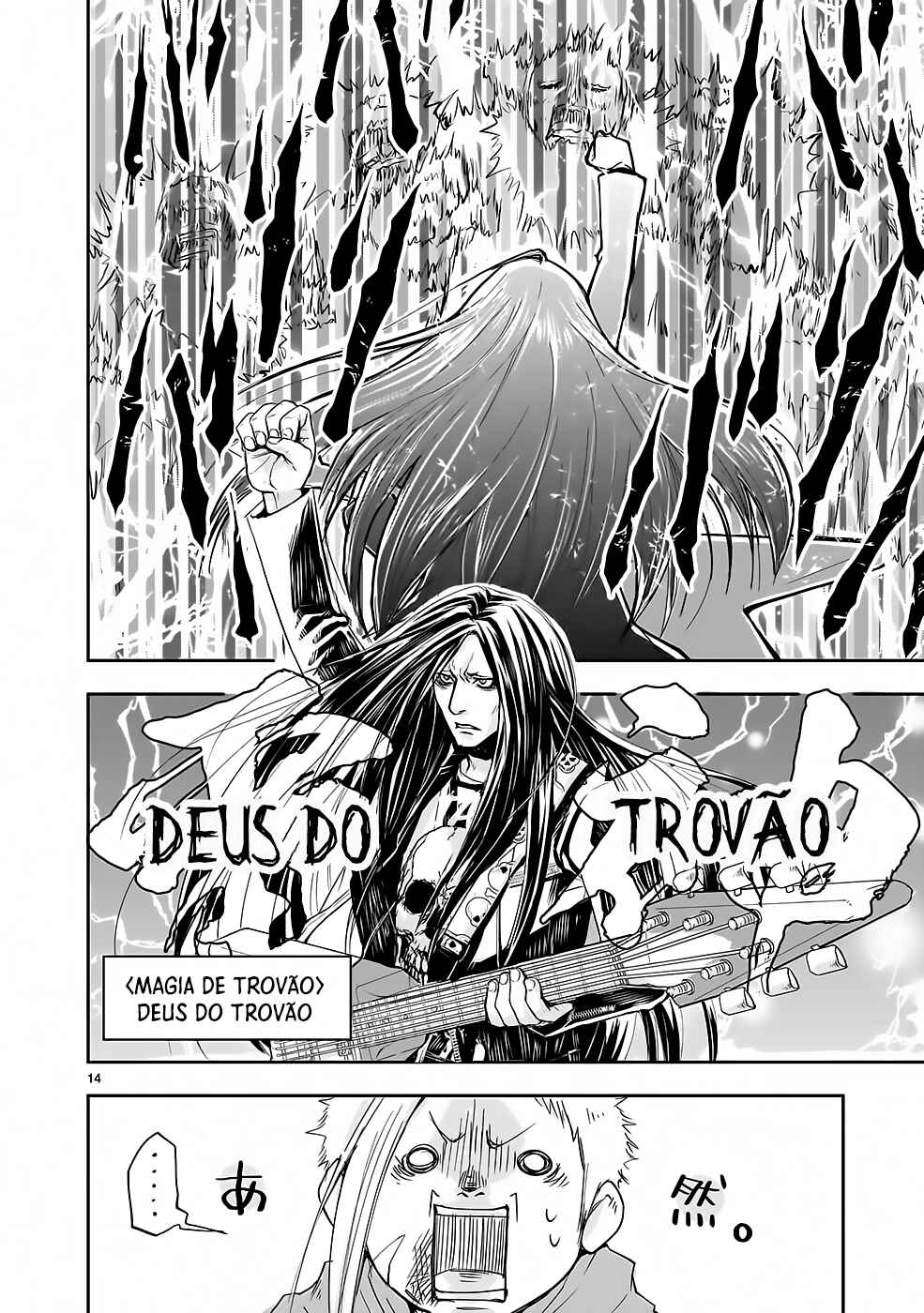 Isekai Metaller Chapter 3 - Page 15