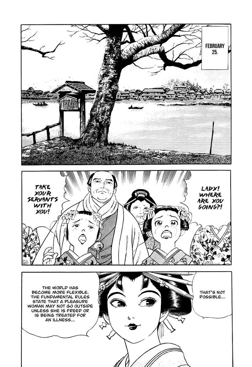 JIN Chapter 28 - Page 10