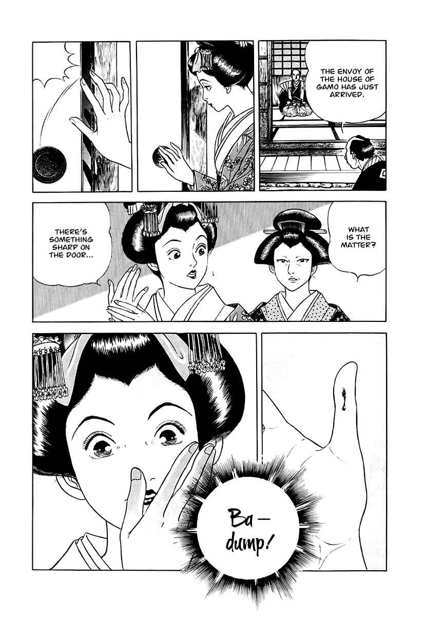 JIN Chapter 28 - Page 13