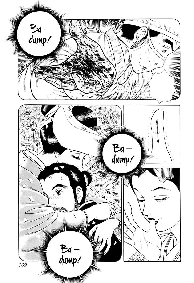 JIN Chapter 28 - Page 14