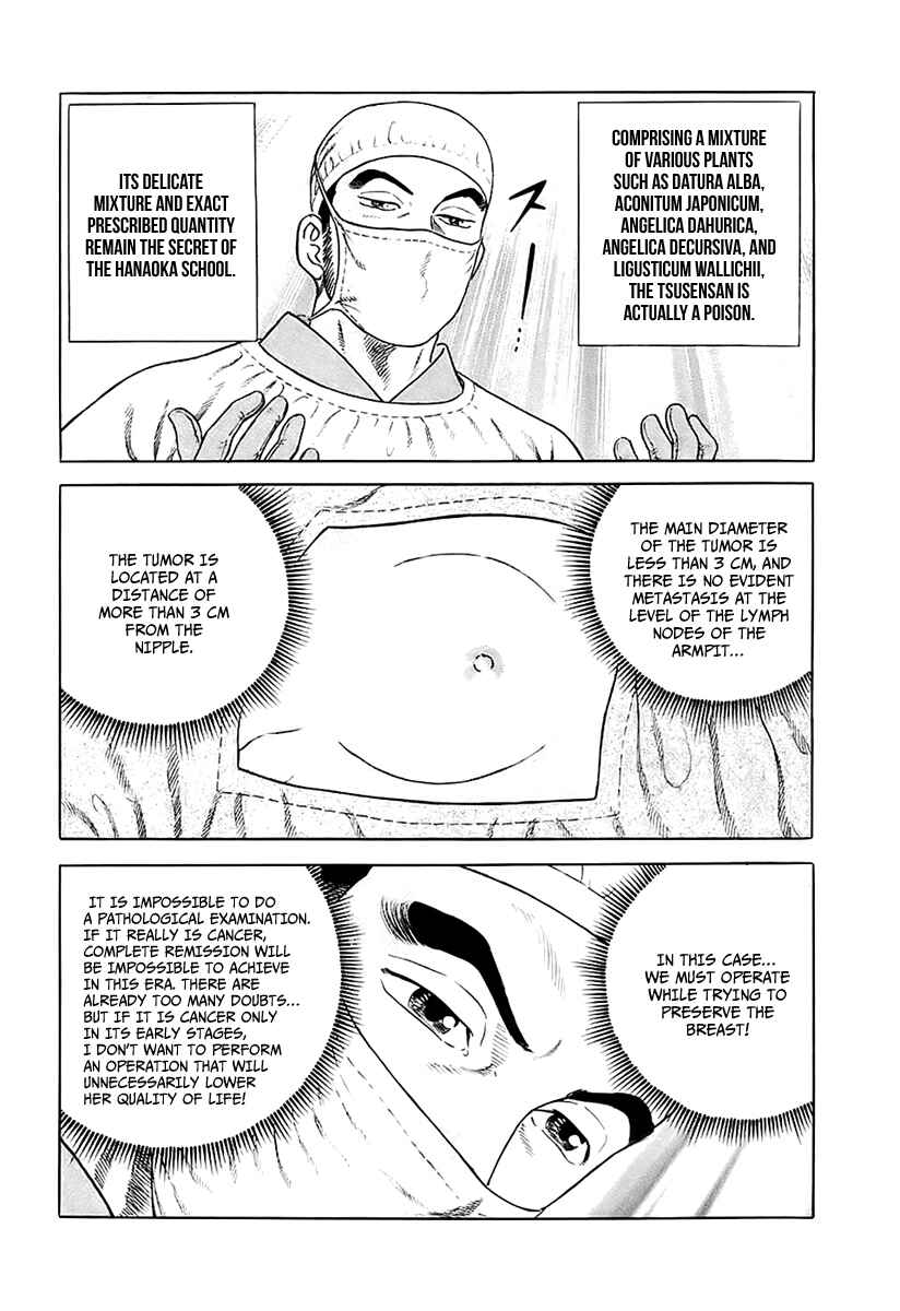 JIN Chapter 28 - Page 19