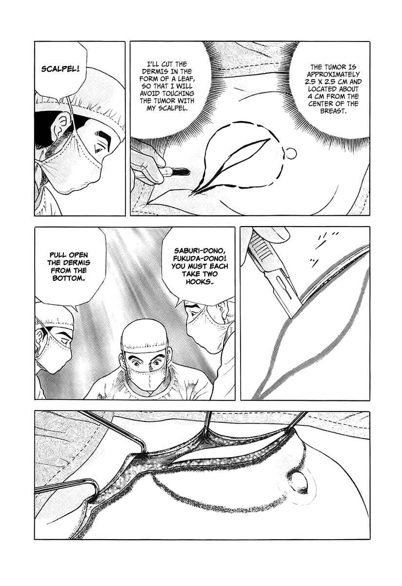JIN Chapter 28 - Page 20