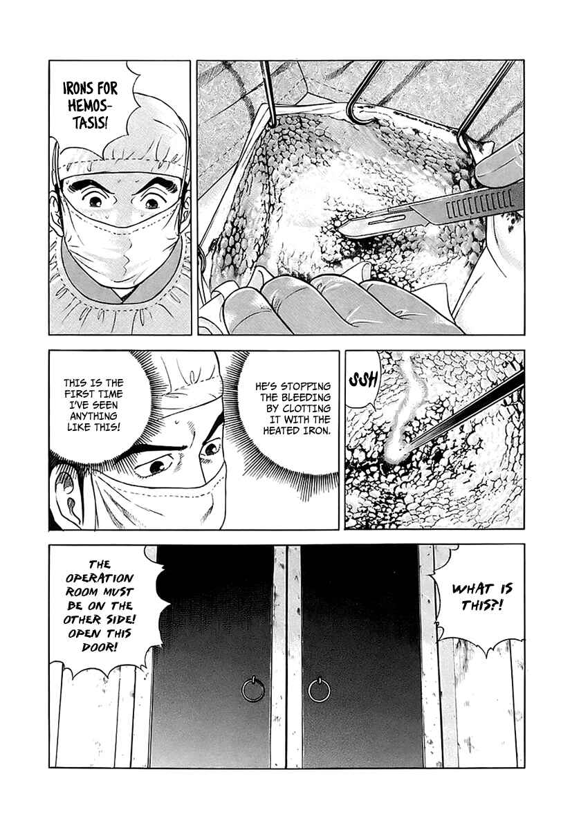JIN Chapter 28 - Page 22