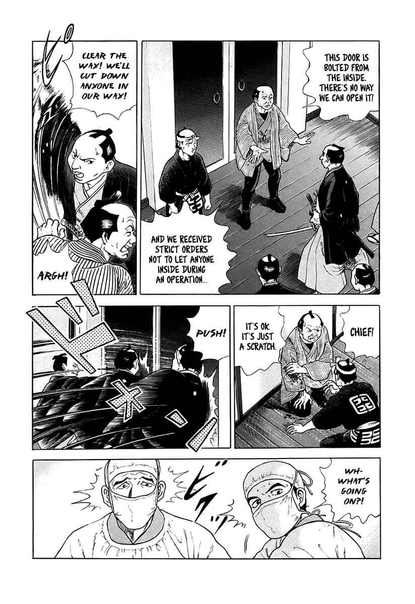 JIN Chapter 28 - Page 23