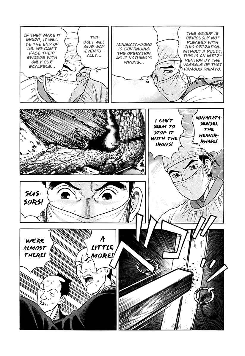 JIN Chapter 28 - Page 26