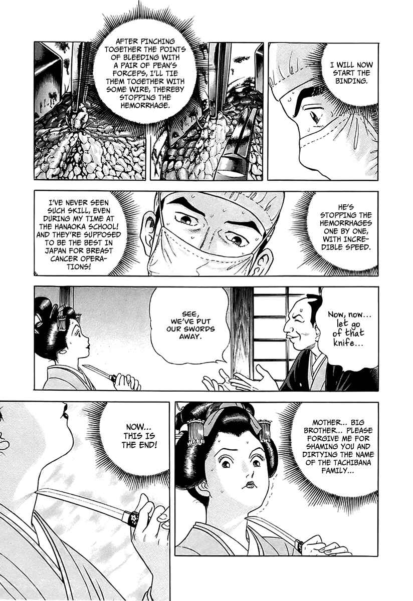 JIN Chapter 28 - Page 30
