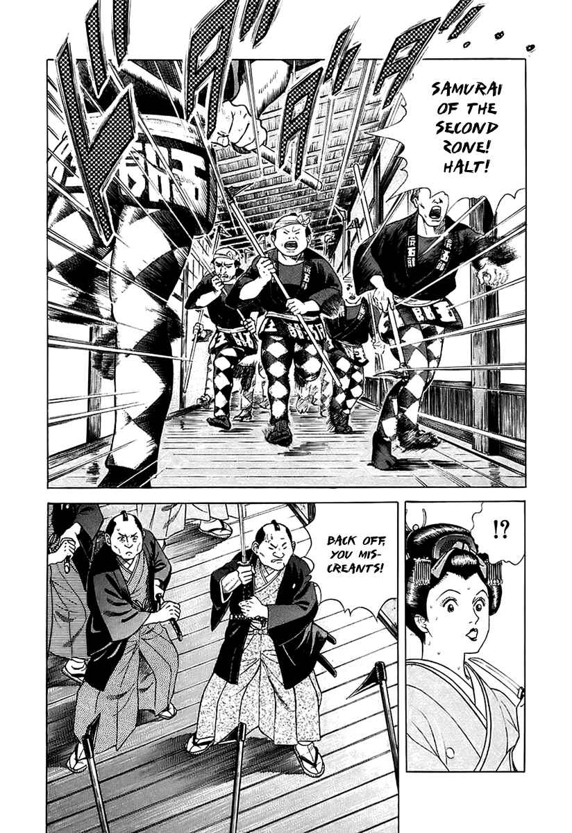 JIN Chapter 28 - Page 31