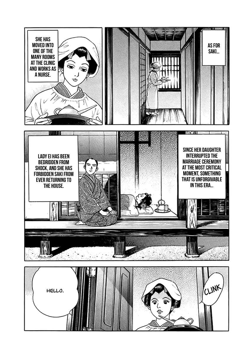 JIN Chapter 28 - Page 36