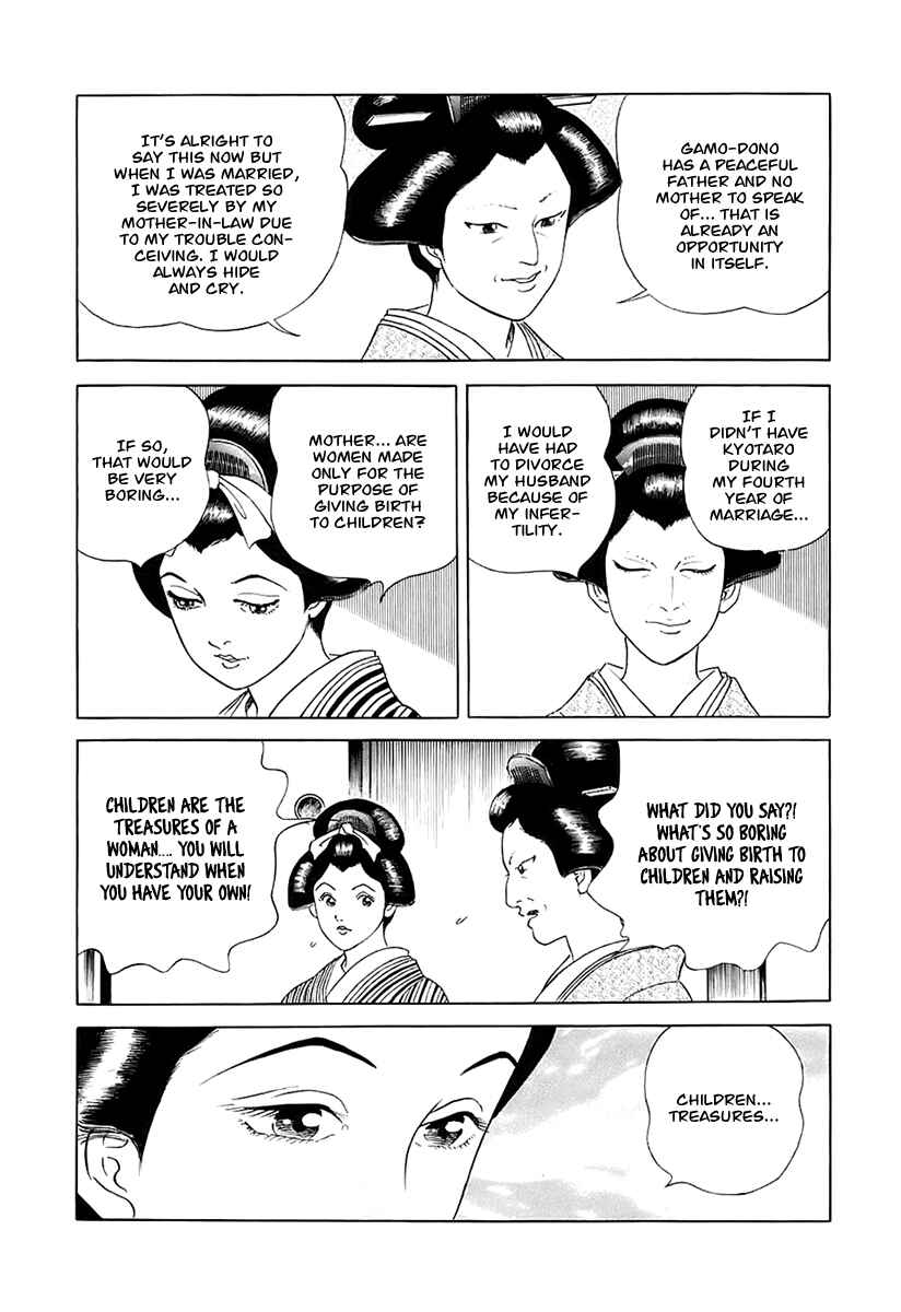JIN Chapter 28 - Page 7