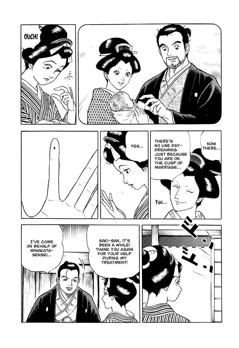 JIN Chapter 28 - Page 8