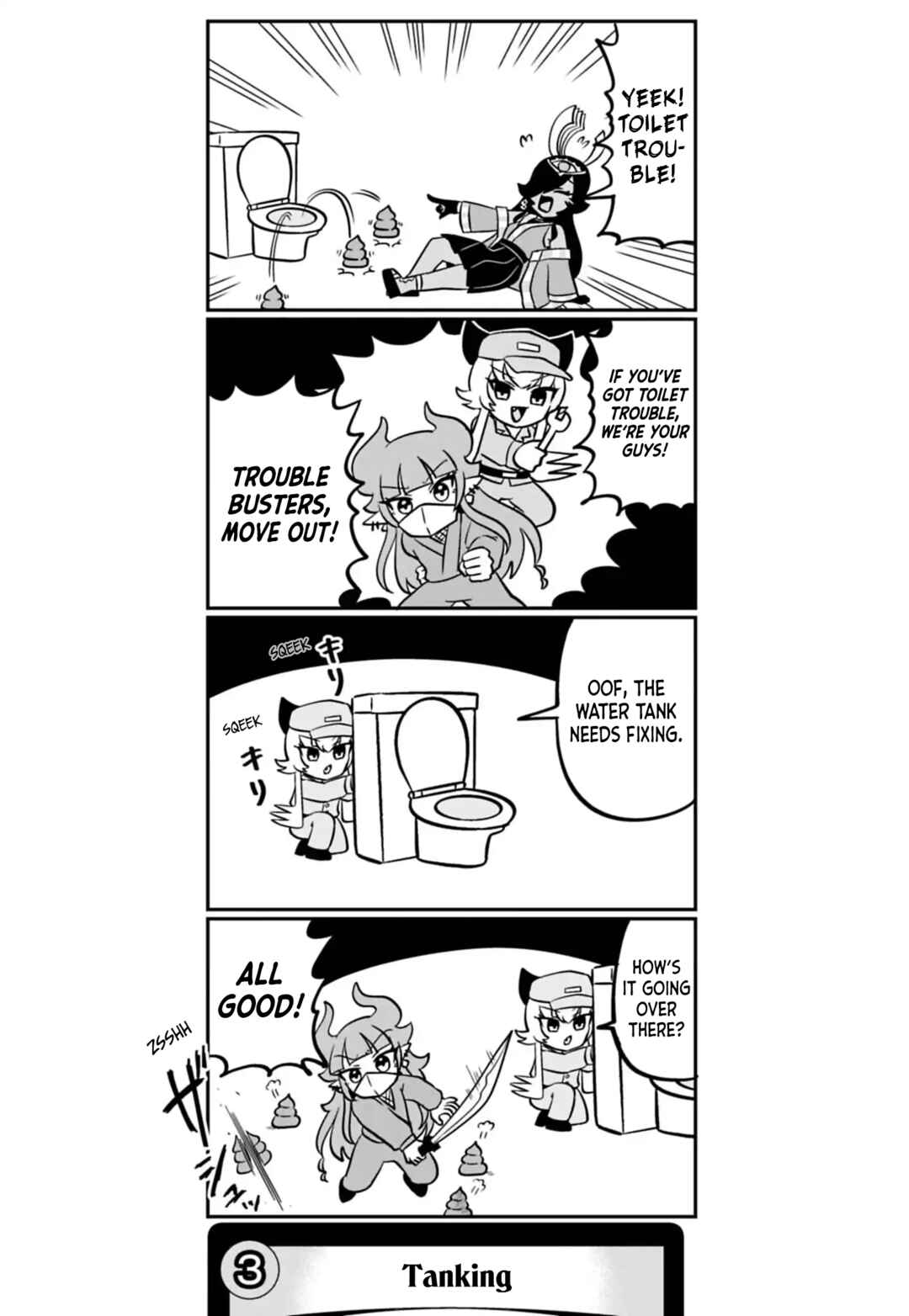 Dragon Musume no Dokodemonai Zone Chapter 125 - Page 4