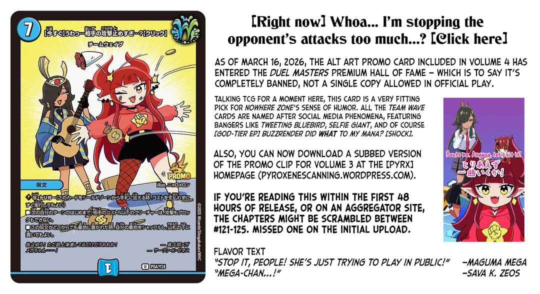 Dragon Musume no Dokodemonai Zone Chapter 125 - Page 6