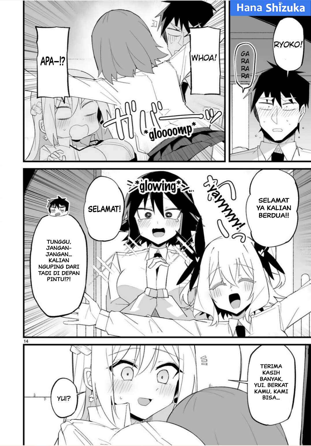 Iinchou Desu ga Furyou ni Naru Hodo Koi Shitemasu! Chapter 18 - Page 15