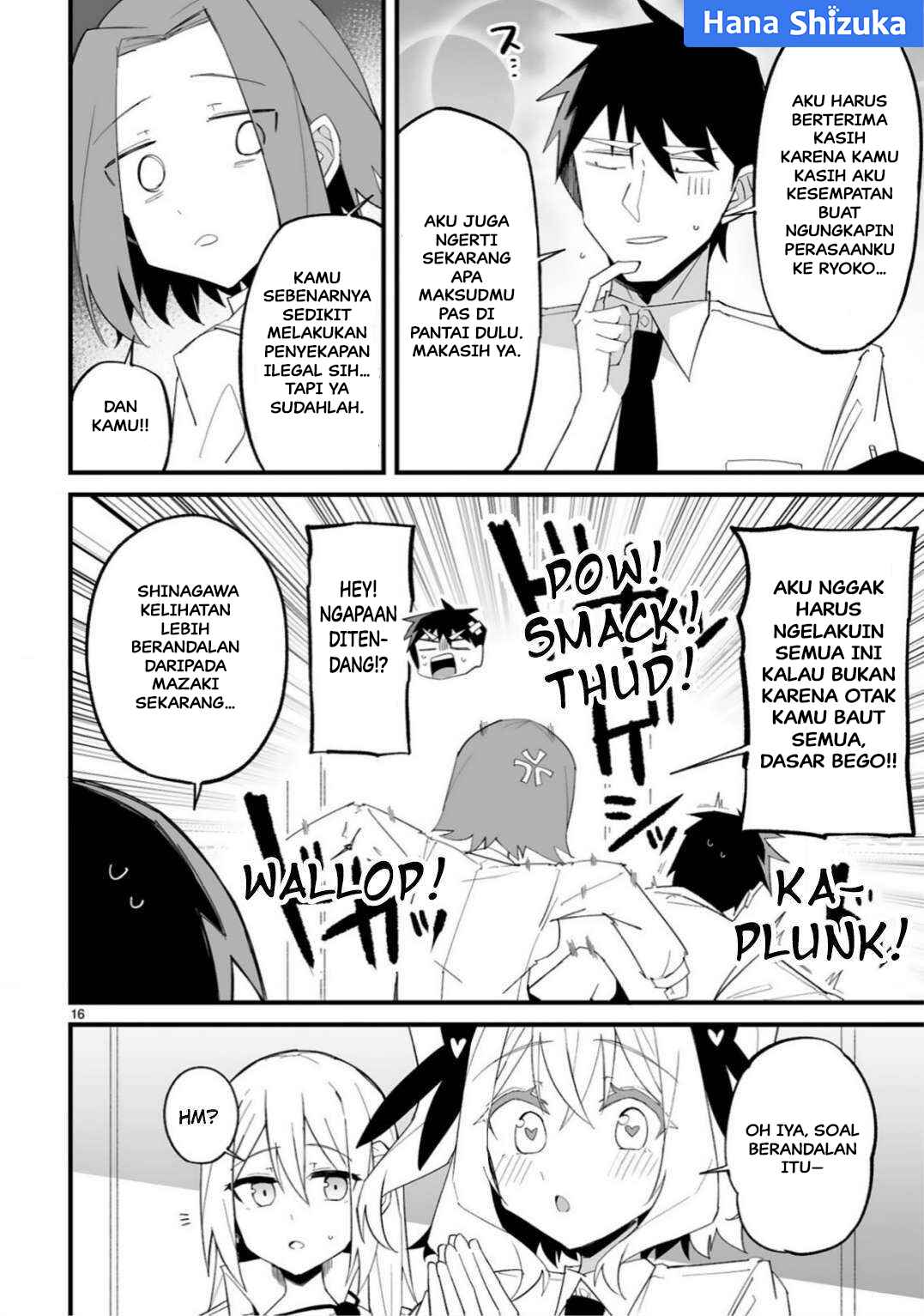 Iinchou Desu ga Furyou ni Naru Hodo Koi Shitemasu! Chapter 18 - Page 17