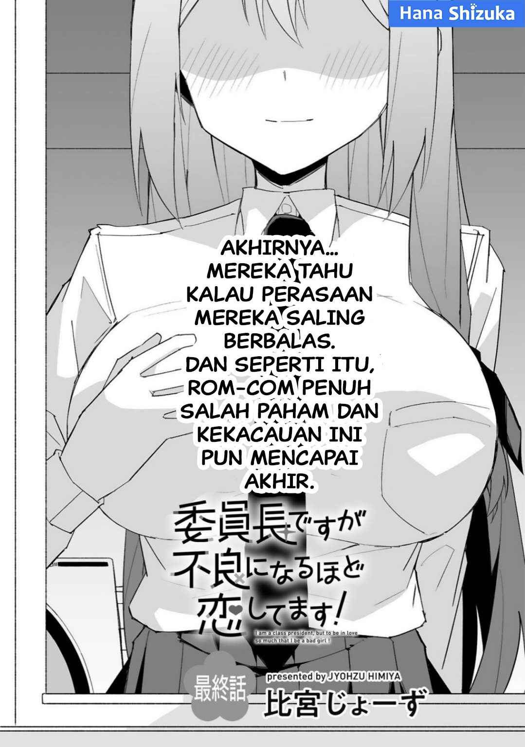 Iinchou Desu ga Furyou ni Naru Hodo Koi Shitemasu! Chapter 18 - Page 3