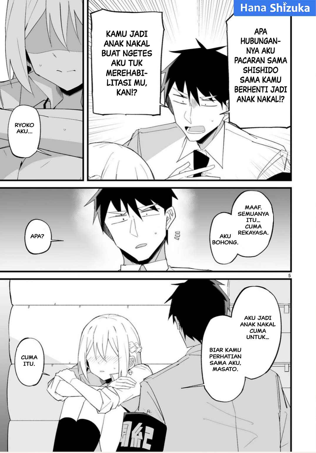 Iinchou Desu ga Furyou ni Naru Hodo Koi Shitemasu! Chapter 18 - Page 6