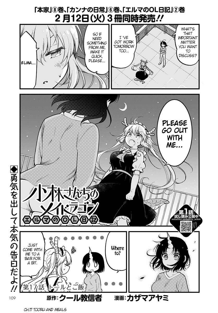 Kobayashi-san Chi no Maid Dragon - Elma OL Nikki Chapter 17 - Page 1