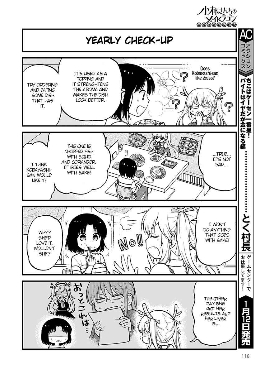 Kobayashi-san Chi no Maid Dragon - Elma OL Nikki Chapter 17 - Page 10