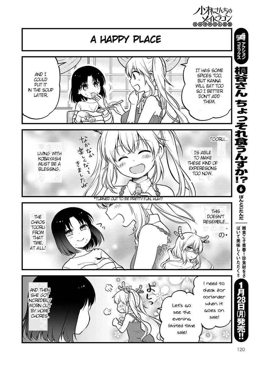 Kobayashi-san Chi no Maid Dragon - Elma OL Nikki Chapter 17 - Page 12