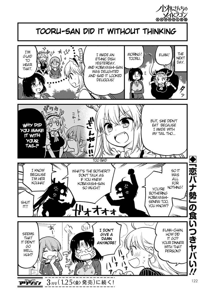 Kobayashi-san Chi no Maid Dragon - Elma OL Nikki Chapter 17 - Page 14