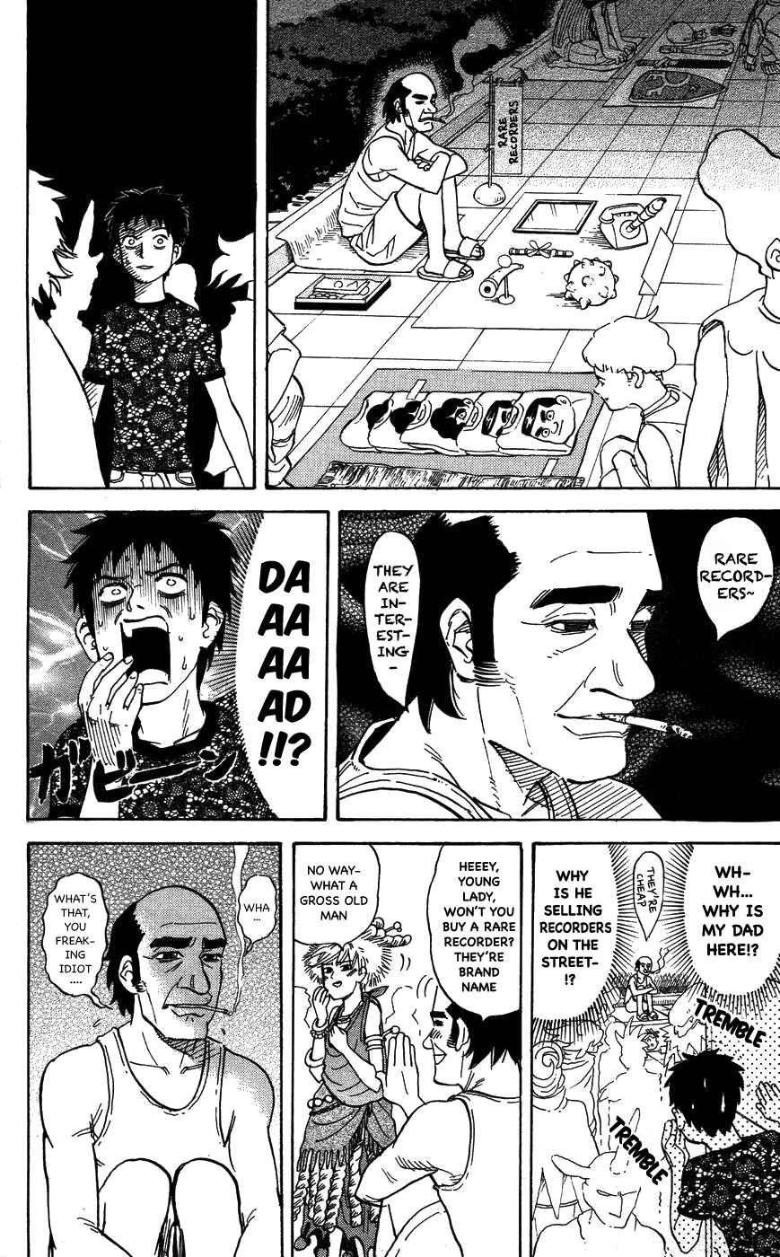 Pyu to Fuku! Jaguar Chapter 113 - Page 2