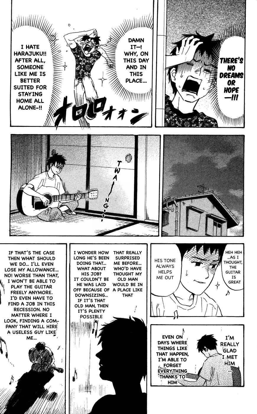 Pyu to Fuku! Jaguar Chapter 113 - Page 3