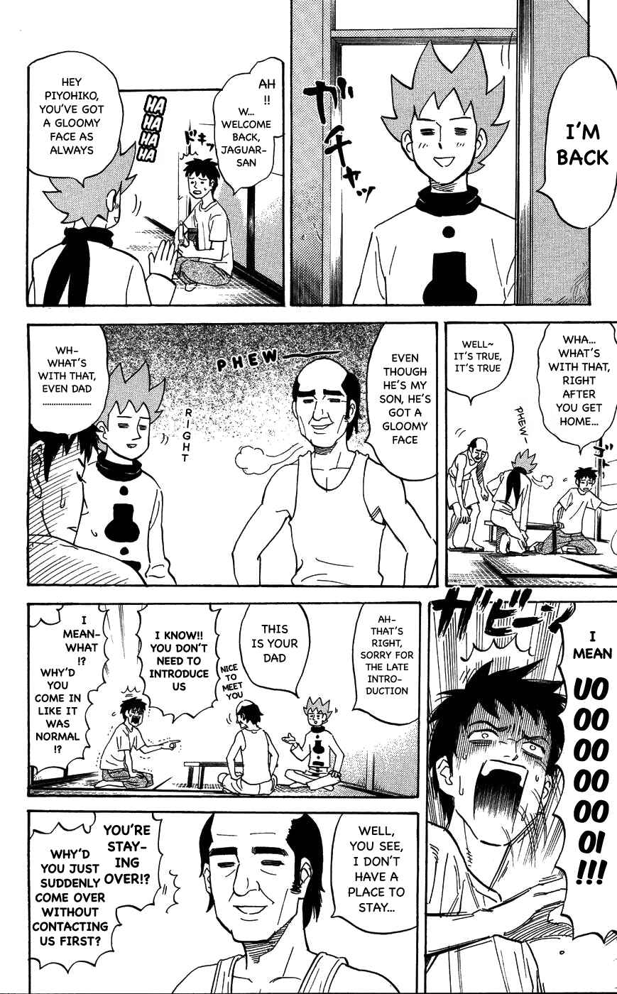 Pyu to Fuku! Jaguar Chapter 113 - Page 4