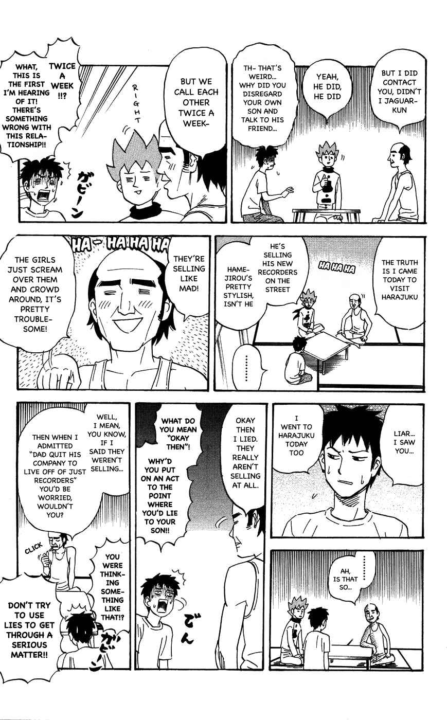 Pyu to Fuku! Jaguar Chapter 113 - Page 5