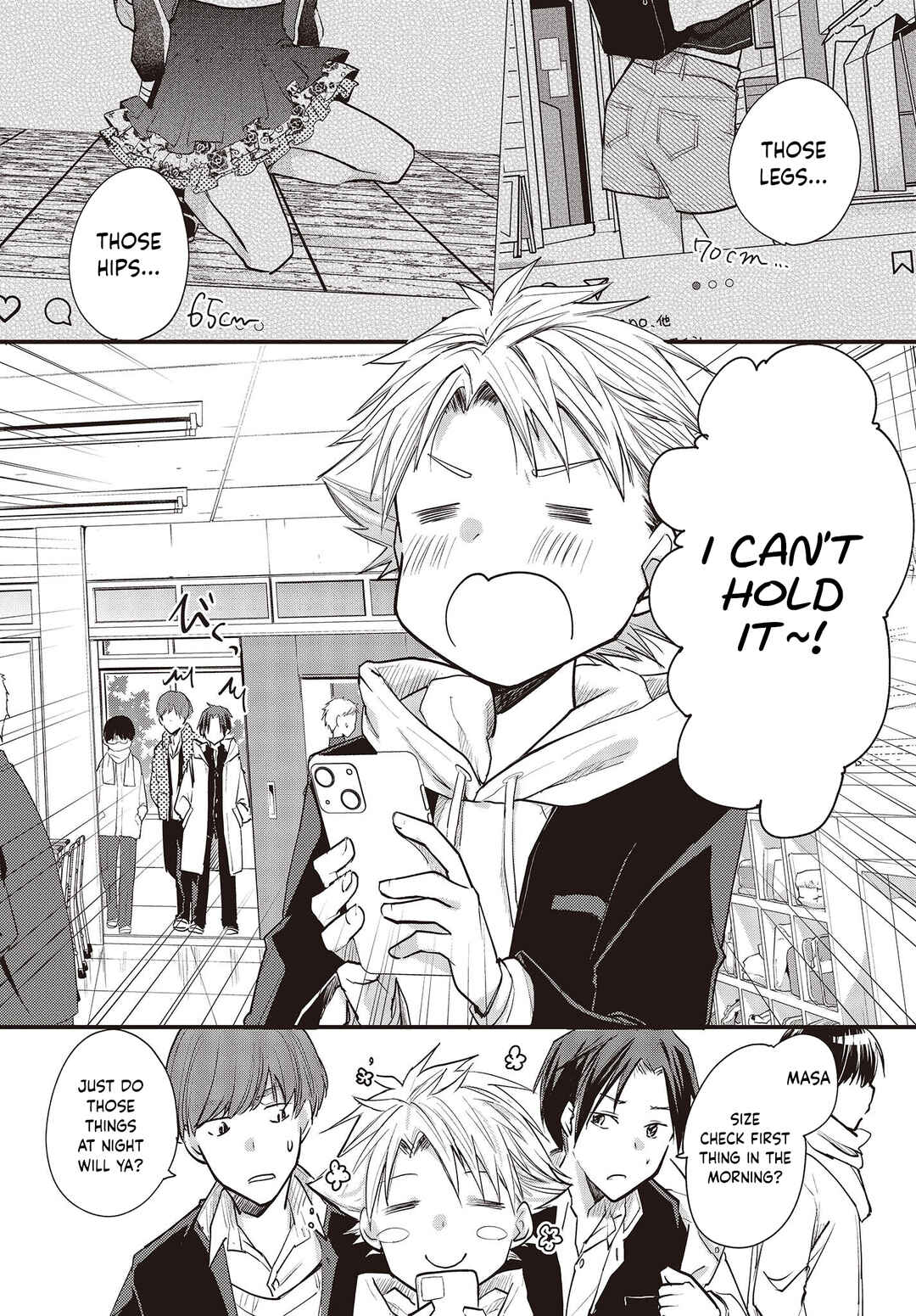 Poker Face Josou Danshi to. Chapter 1 - Page 3
