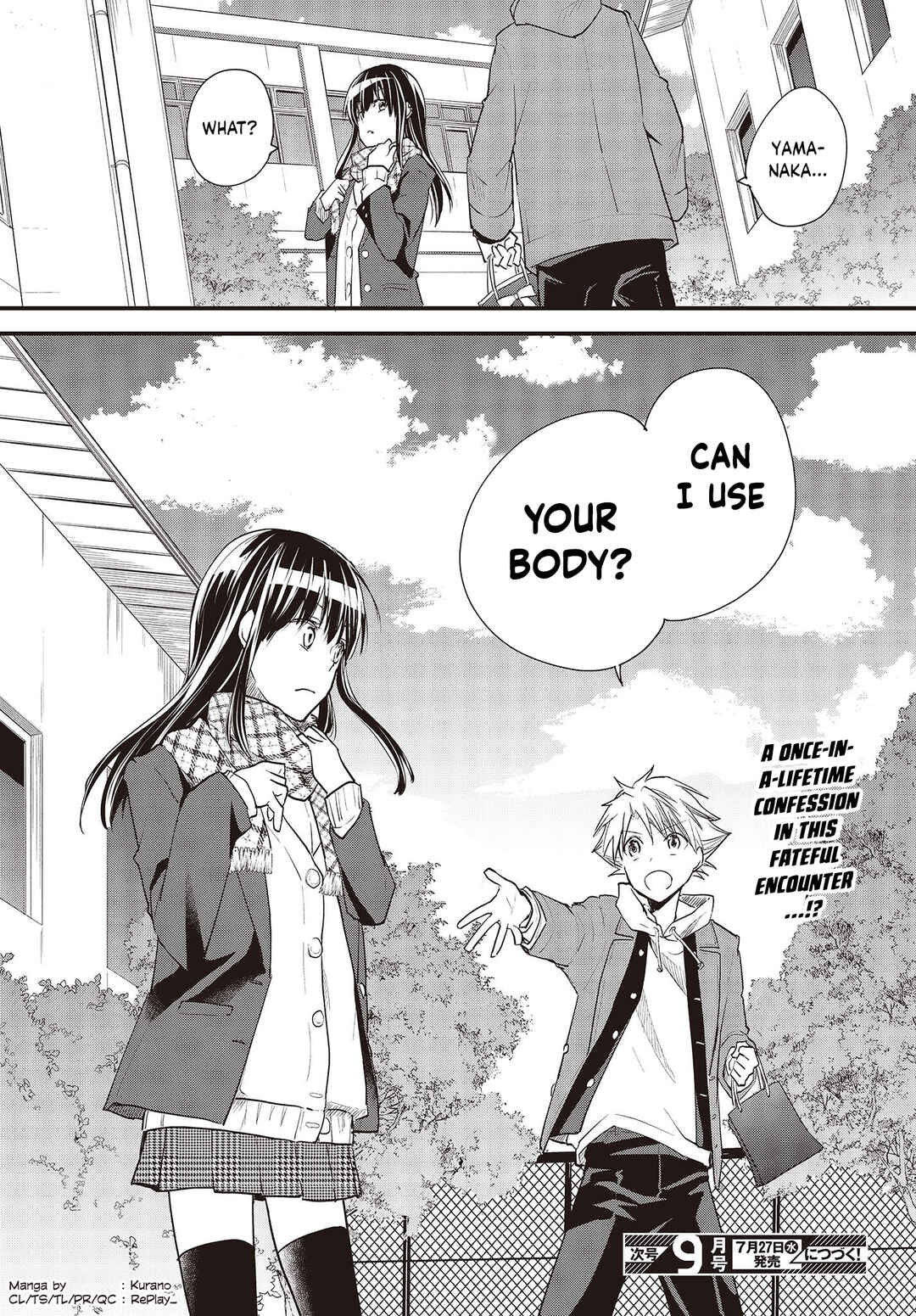 Poker Face Josou Danshi to. Chapter 1 - Page 43
