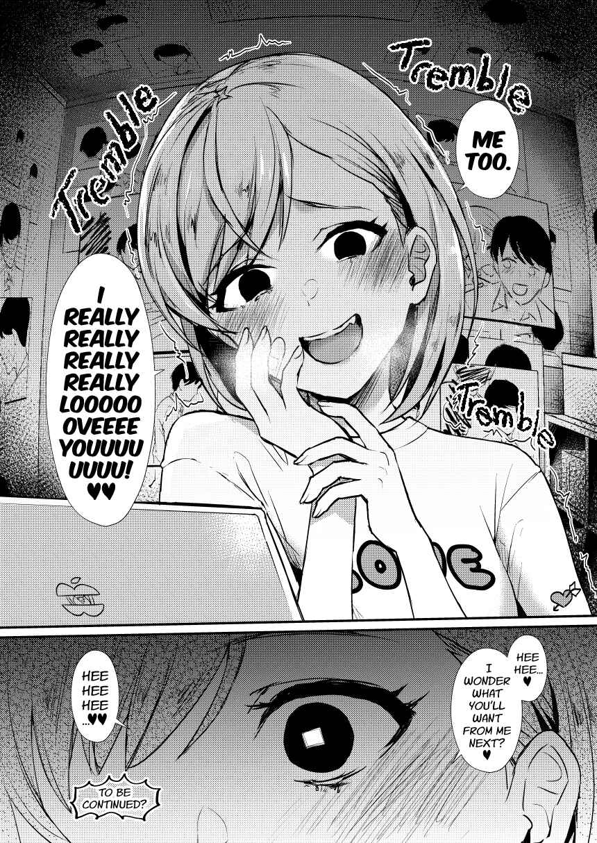 Omoi Ai Monopolize Chapter 1 - Page 4
