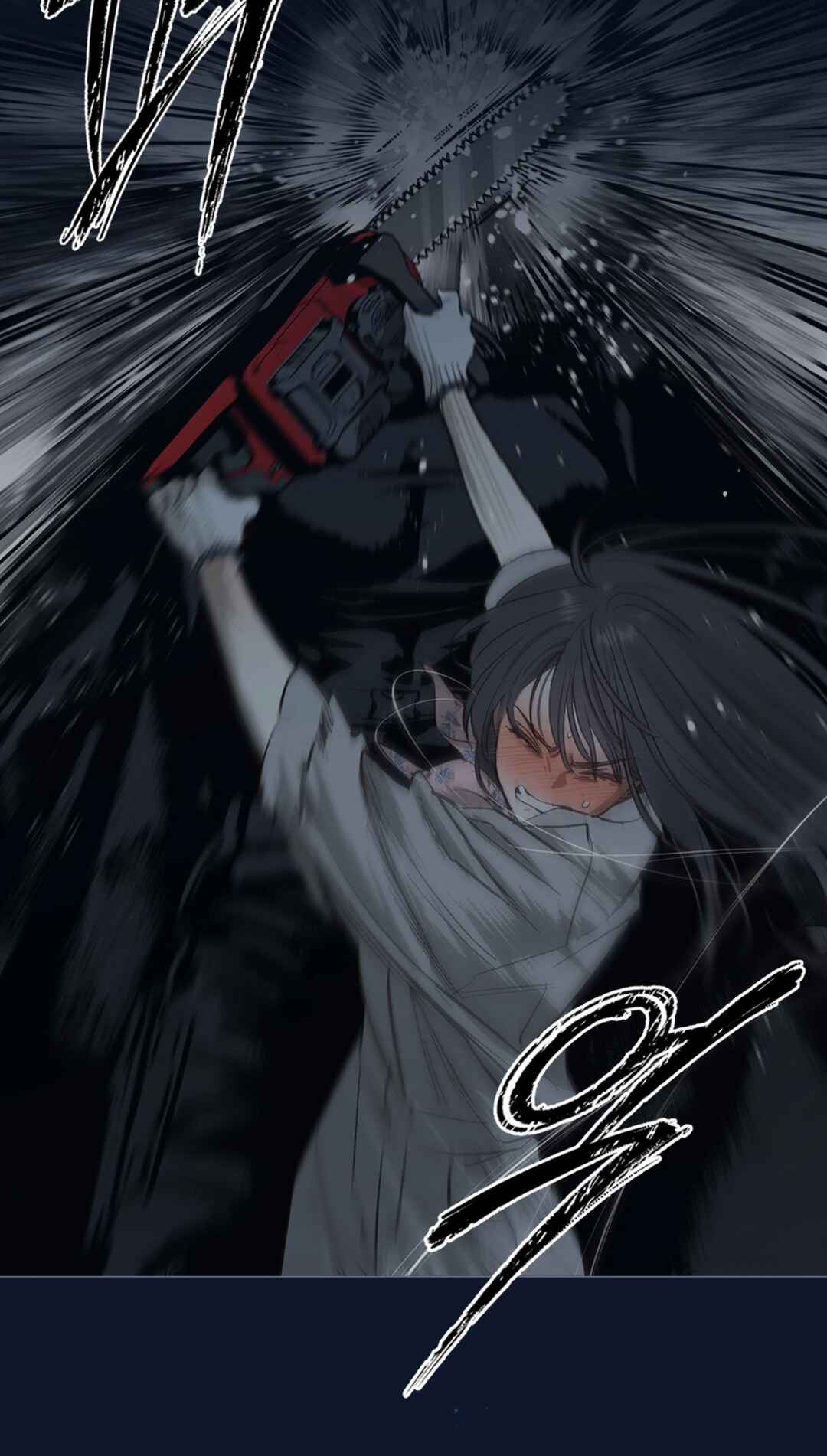 Kkot eun Mikkiya Chapter 0 - Page 9