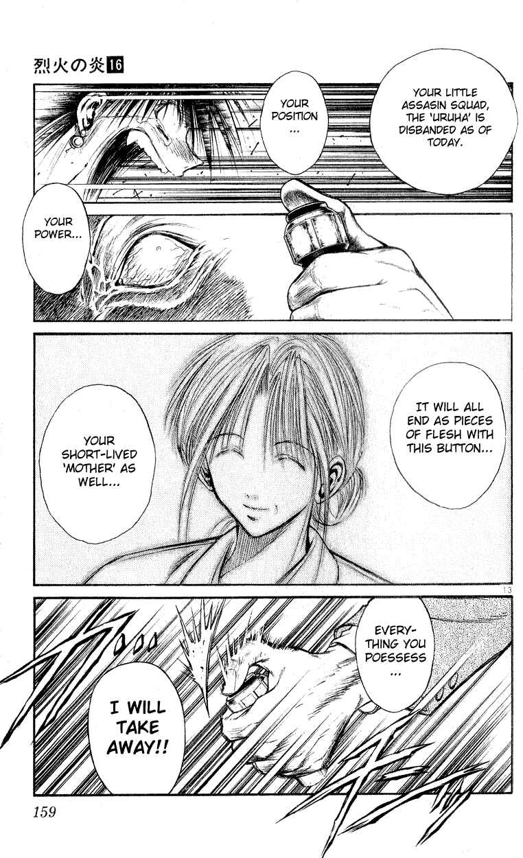 Flame of Recca Chapter 156 - Page 13