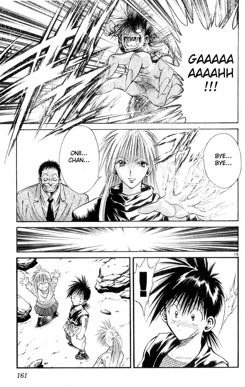Flame of Recca Chapter 156 - Page 15