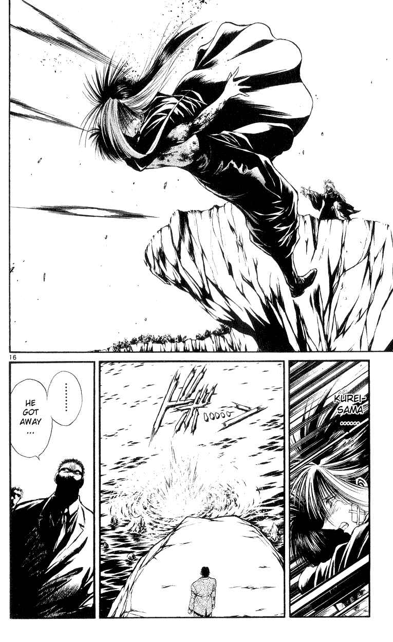 Flame of Recca Chapter 156 - Page 16