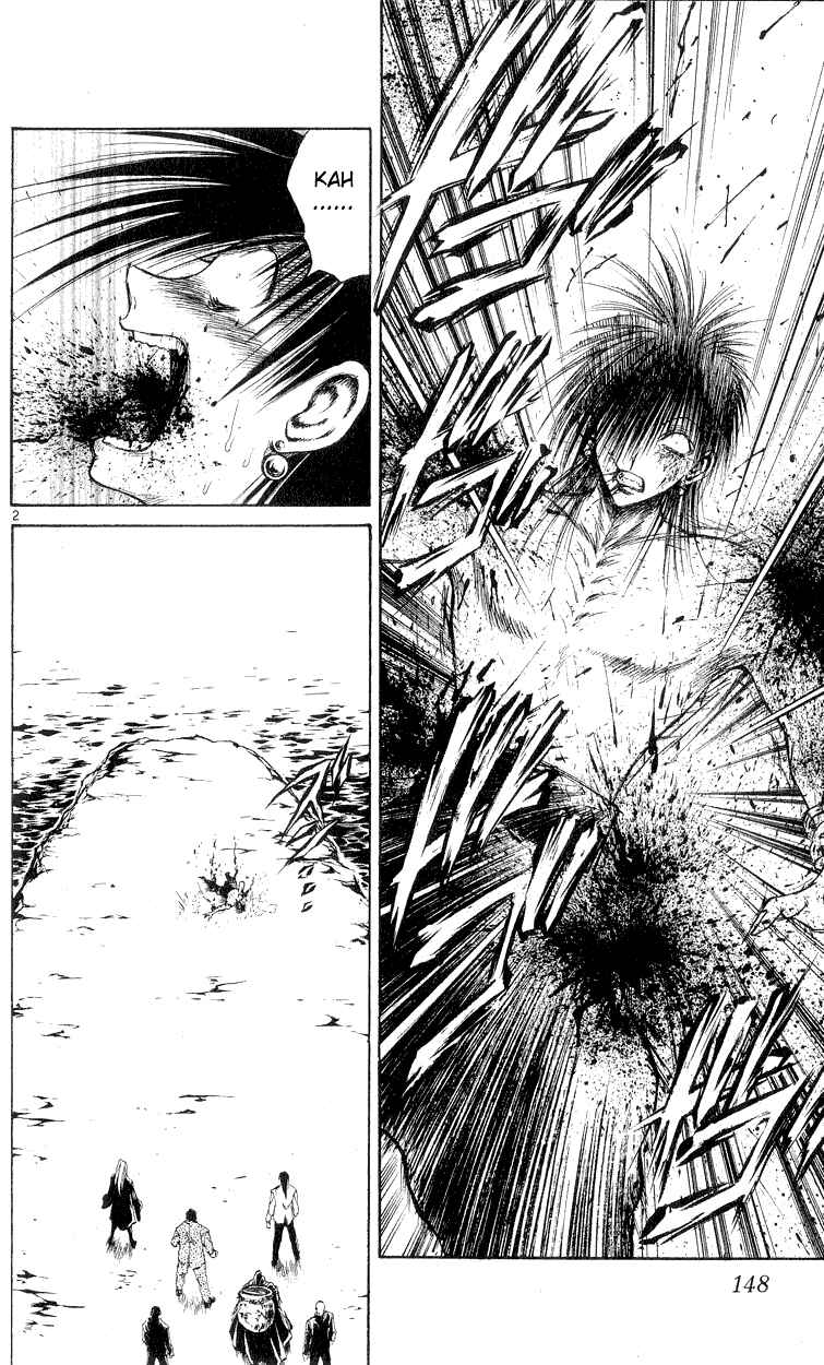 Flame of Recca Chapter 156 - Page 2