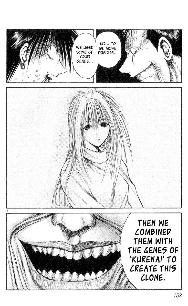 Flame of Recca Chapter 156 - Page 6