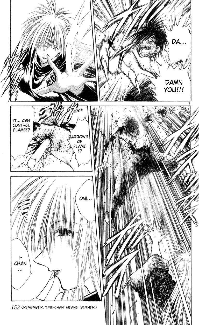 Flame of Recca Chapter 156 - Page 7
