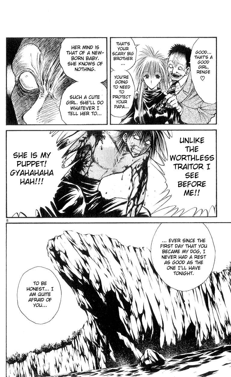 Flame of Recca Chapter 156 - Page 8