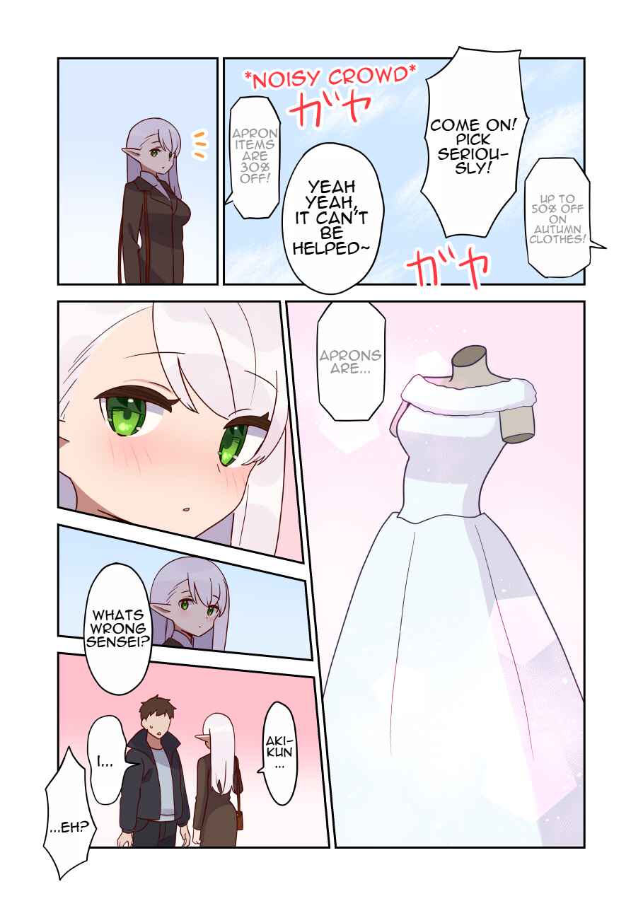 Elf ga Gendai ni Itara Chapter 18 - Page 4