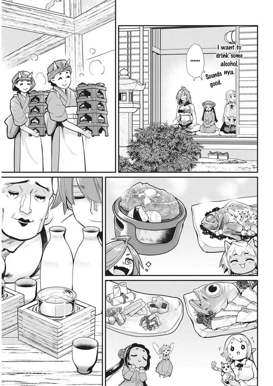 S-Rank Monster no "Behemoth" dakedo, Neko to Machigawarete Elf Musume no Pet to Shite Kurashitemasu Chapter 83 - Page 10