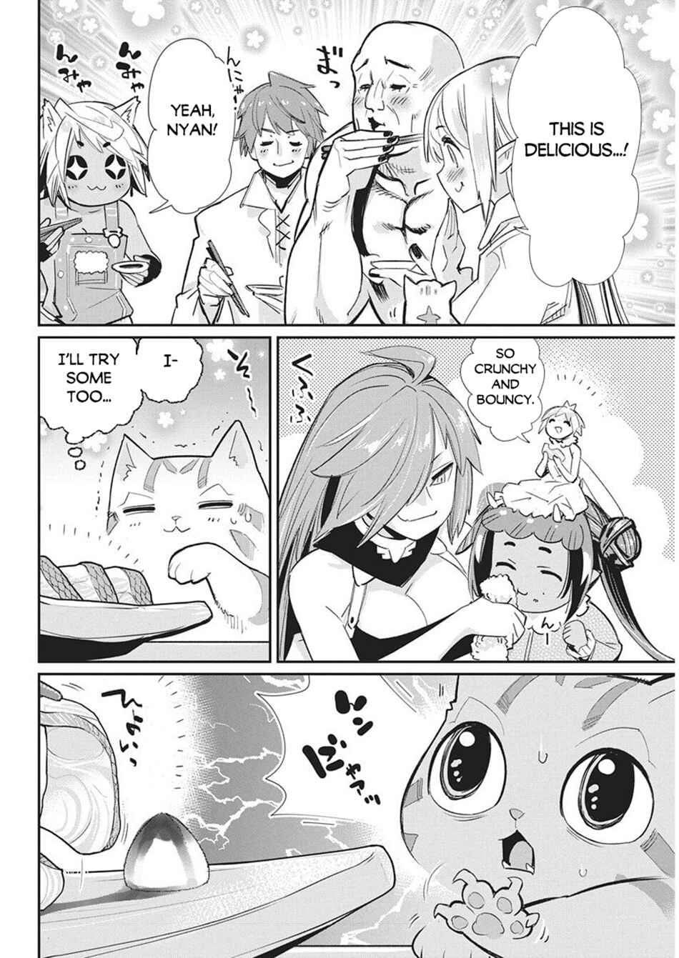 S-Rank Monster no "Behemoth" dakedo, Neko to Machigawarete Elf Musume no Pet to Shite Kurashitemasu Chapter 83 - Page 15
