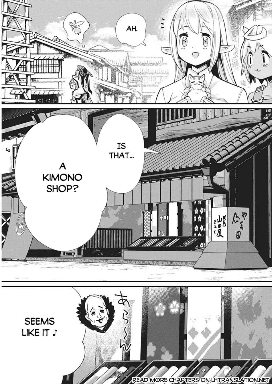 S-Rank Monster no "Behemoth" dakedo, Neko to Machigawarete Elf Musume no Pet to Shite Kurashitemasu Chapter 83 - Page 18