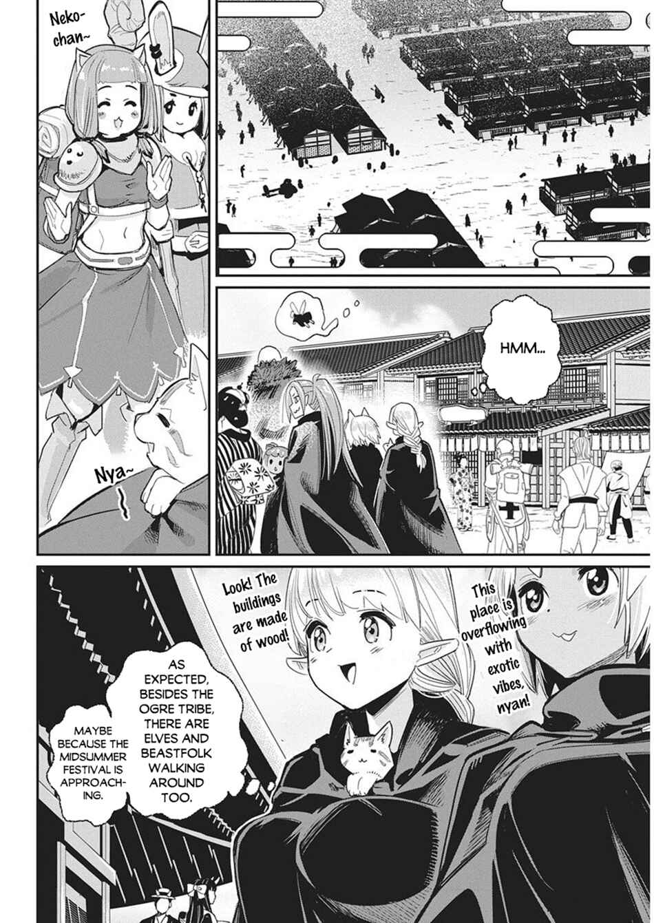 S-Rank Monster no "Behemoth" dakedo, Neko to Machigawarete Elf Musume no Pet to Shite Kurashitemasu Chapter 83 - Page 4