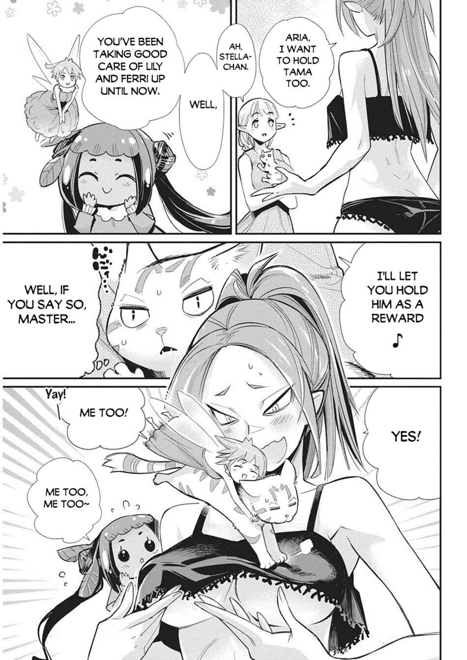 S-Rank Monster no "Behemoth" dakedo, Neko to Machigawarete Elf Musume no Pet to Shite Kurashitemasu Chapter 83 - Page 7
