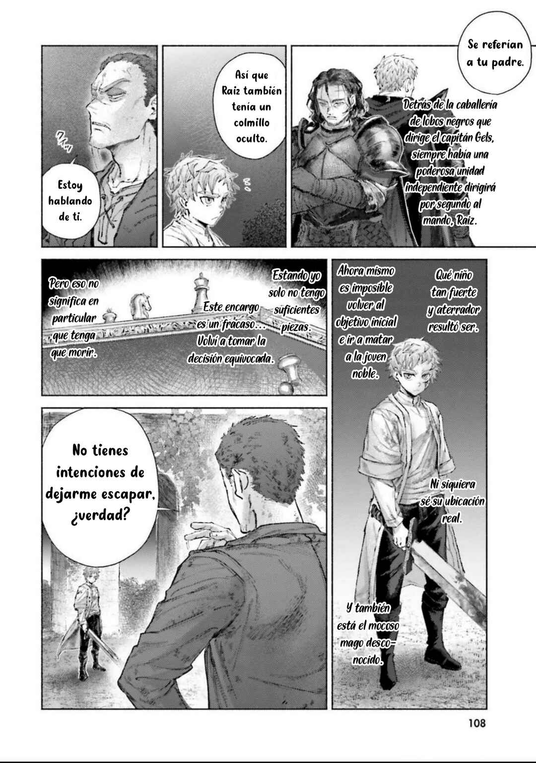 Almark Chapter 18 - Page 15