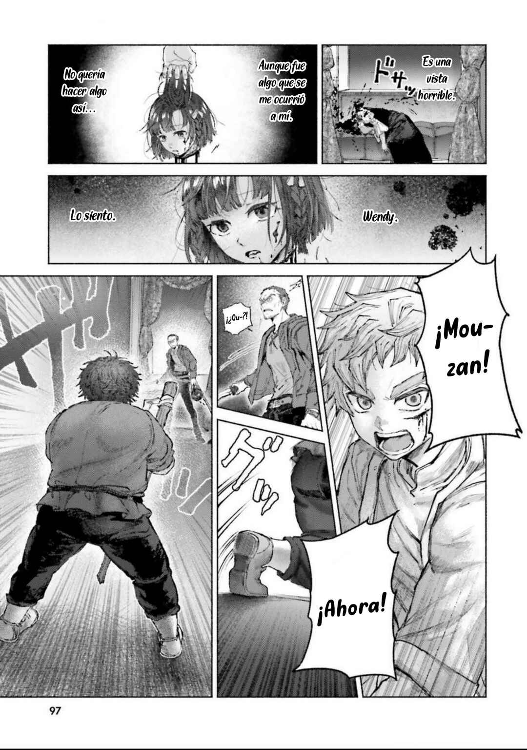 Almark Chapter 18 - Page 3
