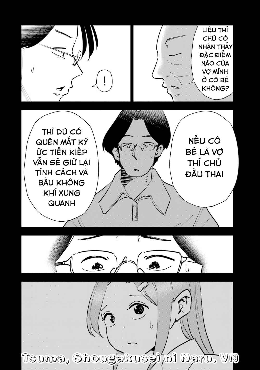 Tsuma, Shougakusei ni Naru. Chapter 78 - Page 12
