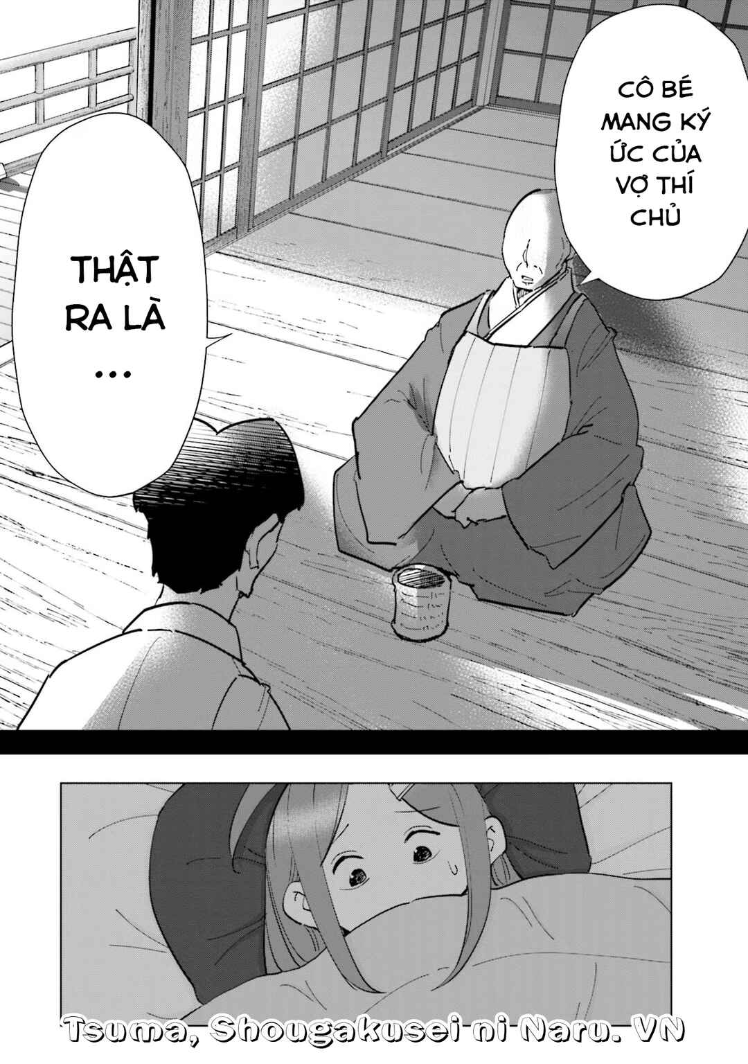 Tsuma, Shougakusei ni Naru. Chapter 78 - Page 14