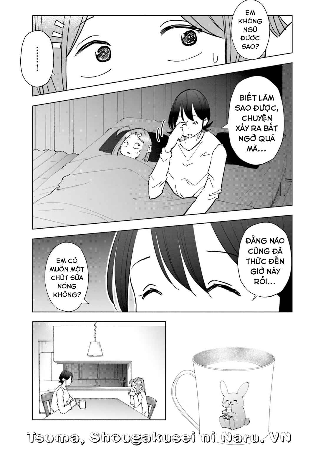 Tsuma, Shougakusei ni Naru. Chapter 78 - Page 15